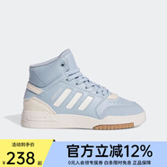 adidas阿迪達(dá)斯DROP STEP EL C兒童經(jīng)典高幫籃球鞋IF2727 IF2727 28.5