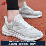 安踏男鞋運(yùn)動(dòng)鞋男秋季新款網(wǎng)面透氣軟底輕便舒適休閑戶外跑步鞋子男 （夏季透氣款）白/芯片灰/微晶灰 40