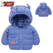 史努比（SNOOPY）嬰兒寶寶羽絨棉服洋氣0-5歲男童女冬季外套2022新款小孩棉衣服 小?？钏{色 90 碼建議身高75-85cm