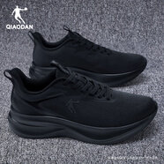 喬丹男鞋2025新款秋冬舒適跑步鞋子男輕便耐磨軟底密網(wǎng)中年爸爸運動(dòng)鞋 黑色/電掣灰-網(wǎng)面 45