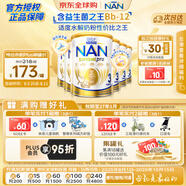 雀巢（Nestle）超級(jí)能恩 適度水解 益生菌 嬰幼兒奶粉 3段  800g/罐*6 1歲以上