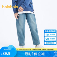 巴拉巴拉童裝男童牛仔褲春季兒童褲子中大童休閑褲長(zhǎng)褲潮簡(jiǎn)約208124108109
