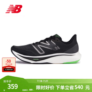 NEW BALANCE NB Rebel v3官方運動鞋男鞋夏季透氣跑鞋速度訓練鞋跑步鞋 黑色 男款 MFCXMB3  標準鞋楦D 40 (腳長25cm)尺碼詳詢客服