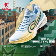喬丹QIAODAN鋒刺RISE2.0籃球鞋巭PRO回彈碳板低幫實(shí)戰(zhàn)球鞋 馬刺CITY（日光藍(lán)/藕粉色） 44.5