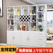 臻酷 隔斷柜 酒柜客廳架玄關(guān)柜現(xiàn)代簡(jiǎn)約歐式門(mén)廳間廳柜家用屏風(fēng) 全白色 普通款 三門(mén)三抽160*200*30cm 包安裝