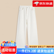 愛(ài)依服IEF愛(ài)依服愛(ài)依服2025春季新款韓版簡(jiǎn)約休閑通勤氣質(zhì)百 白(小個(gè)子) XS