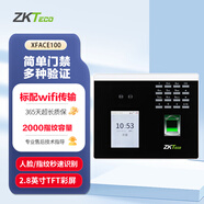 ZKTECOZKTeco/熵基科技 XFace100 動(dòng)態(tài)人臉指紋識(shí)別考勤機(jī) 門(mén)禁系統(tǒng)主機(jī) 面部指紋毫秒級(jí)門(mén)禁打卡一體機(jī)
