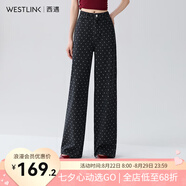西遇甜美個(gè)性復古牛仔褲女2024夏季高腰顯瘦休閑褲直筒褲七夕 深灰色 26