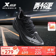 特步【2000公里二代】跑鞋男兩千公里耐磨回彈跑鞋體考競(jìng)訓(xùn)女跑步鞋 黑 男-建議拍小半碼 44