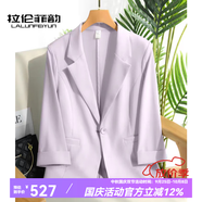 拉倫菲韻高端品牌白色冰絲小西裝女2025夏季新款休閑修身顯瘦醋酸西服外套 紫色（涼感抗皺三醋酸） XL 【110-120斤】