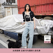 DZZIT【愛心老花】地素短外套夏季提花工藝牛仔上衣女 藍色(長褲) XS