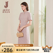 經(jīng)典故事（JANE STORY）高級(jí)感旗袍女改良版2025夏季新款年輕款日?？纱┬轮惺狡炫圻B衣裙 A03粉色 XL
