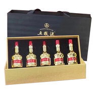 五糧液白酒 送禮收藏禮盒  52度 50mL 5瓶 五糧液金裝禮盒 52度濃香型白酒