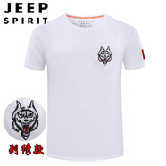 JEEP SPIRIT刺繡短袖男女夏季2025新款純棉t恤男中國(guó)體恤大碼半袖衫上衣休閑 白色刺繡 狼頭+國(guó)（旗） M