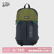 奧索卡OZARK戶(hù)外雙肩包 登山旅行背包大容量20升 9211405 炭灰橄欖-160 均 碼