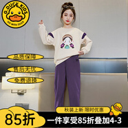 G.DUCKKIDS童裝女童套裝春秋新款兒童衛(wèi)衣套裝卡通洋氣女孩春裝大童運動服裝 紫色 常規(guī) 160 碼建議150-160cm12-13歲
