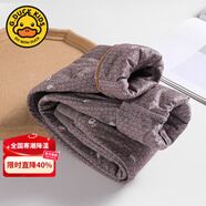 G.duck女童羽絨褲內穿加厚兒童保暖褲內穿男童校服內搭褲子白鴨絨打底褲 粉色 110