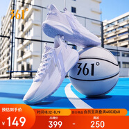 361°籃球鞋男鞋BIG3 3.0TeamSE夏季透氣運(yùn)動鞋子男 672421122-4