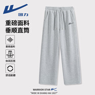 回力（Warrior）美式運動(dòng)褲男春秋季重磅寬松垂順直筒衛褲子男大童百搭休閑長(cháng)褲