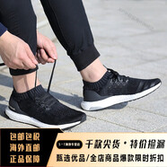 阿迪達斯（adidas）男女鞋新款透氣輕便緩震運動跑步鞋海外直郵 da9164 45