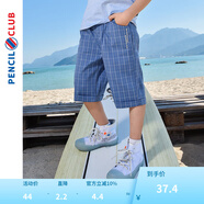 鉛筆俱樂部童裝2025年新款男童夏裝褲子兒童短褲中大童五分褲薄款 深藍(lán) 120