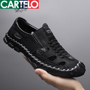 卡帝樂鱷魚（CARTELO）牛皮包頭涼鞋男士夏季大碼真皮軟底防滑沙灘鞋男透氣兩用涼鞋 2877-黑色 38