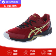 亞瑟士（asics）運動(dòng)鞋V-SWIFT FF 3 LO透氣舒適排球鞋低幫運動(dòng)休閑跑鞋 1053A049 (F)酒紅/金色 46 (290mm)
