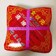 甘肅特產(chǎn)小吃臨洮醬菜園酥皮點(diǎn)心傳統手工桃酥零食餅干糕點(diǎn)500克 清油點(diǎn)心500克