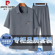 皮爾卡丹父親節(jié)禮物短袖t恤男爸爸中式套裝2025新款中老年襯衫長褲兩件套 深灰色 (高品質(zhì)套裝) XL /41/175(建議130-150斤)