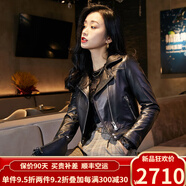歐迪鳥（ODYBIRD）英國(guó)品牌真皮皮衣女2024秋季新款機(jī)車服綿羊皮夾克短款時(shí)尚修身小 黑色 XXL