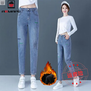 AEMAPE2025春秋刺繡哈倫牛仔褲女高腰煙灰色蘿卜小腳褲寬松直筒老爹褲 藍(lán)色【款】 加絨 M 26(80-95斤)