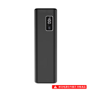 尚天適用酷態(tài)科15號電能柱保護(hù)套CUKTECH酷態(tài)科15Ultra 20000毫安移動電源15號se硅膠套PD硅膠全包保護(hù) 僅售保護(hù)套【黑色】不含機(jī)器 適用酷態(tài)科15號