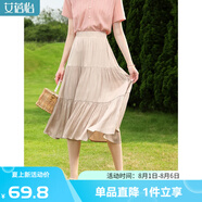 艾蓓怡（I BELIEVE YOU）卡其色a字大擺半身裙女2025春秋新款中長裙百褶梨形身材裙子顯瘦 卡其色 M