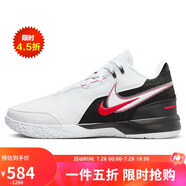 耐克NIKE男子籃球鞋勒布朗LEBRON NXXT新年紅運(yùn)動(dòng)鞋F(xiàn)J1567-100白40.5