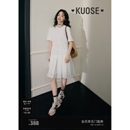 闊色（kuose）白色短袖不規(guī)則拼接百褶裙連衣裙女春夏新款T恤裙中長(zhǎng)裙 白色 S