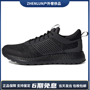 阿迪達(dá)斯 （adidas）CrazylightBoost舒適百搭潮流氣質(zhì)減震防滑低幫跑步鞋男女款黑色 45(1/3)