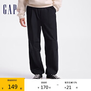 GAP男裝秋季款純色松緊壓褶工裝長褲寬松街潮休閑褲619684
