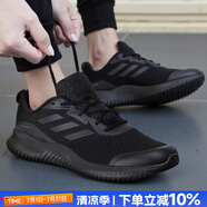 阿迪達斯（adidas）男鞋運動鞋 25秋新款低幫緩震耐磨休閑鞋輕便透氣網面時尚跑步鞋 經典黑武士/偏小半碼/主推款 41 （內長255mm）