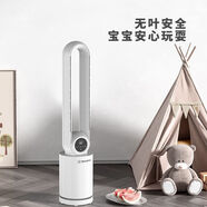 西屋新款西屋遙控?zé)o葉空氣循環(huán)扇AI預(yù)約定時(shí)3檔HEPA過濾WY206/WY006 WY206