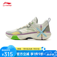 李寧（LI-NING）韋德丨輕量高回彈籃球場(chǎng)地鞋男鞋2025夏季柔軟低幫籃球鞋 米白色-3 41.5 (260mm)