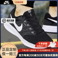 耐克（NIKE）男鞋2025夏季新款RUNSWIFT3運動(dòng)鞋網(wǎng)面鞋跑步鞋DR2695 DR2695-002【建議拍大半碼，腳胖 43