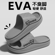 回力居家拖鞋女2025新款情侶夏季室內靜音防滑EVA踩屎感涼拖鞋男外穿 灰色【居家舒適】 42 43 【41-42碼穿】
