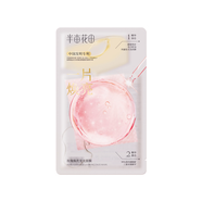半畝花田面膜補水保濕玫瑰花水4D玻尿酸學(xué)生正品國貨p 半畝花田玫瑰煥亮發(fā)光面膜1片