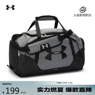 安德瑪（UNDERARMOUR）Undeniable 3.0男女訓練運動(dòng)小號旅行包1300214灰色040均碼