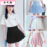 洛之潮女童學(xué)院風(fēng)百褶裙半身裙夏季2024新款兒童裙子夏裝女大童短裙夏天 主圖款 90 cm