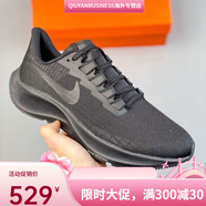 耐克飛馬代鞋ZOOM氣墊飛馬37男女跑鞋網(wǎng)面輕便透氣運(yùn)動鞋跑步鞋 代粉 37代全黑 38