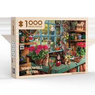 玩具批發(fā)木質(zhì)拼圖1000片高難度成年減壓大型卡通動漫拼圖批發(fā) 窗臺貓