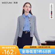 西遇短款針織衫外套女2024年秋季新款學(xué)院風(fēng)長袖修身圓領(lǐng)毛衣開衫 灰色 M