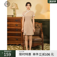 固執(zhí)（OBSTINATE）【特價】夏季新款格子短袖旗袍短款連衣裙90222QP07149 咖啡色 XL 175/92A