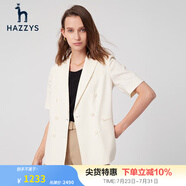 哈吉斯（HAZZYS）女裝 夏款外套通勤休閑西服氣質(zhì)小西裝女ASUSJ03BJ10 乳白色I(xiàn)V 170/92A 42